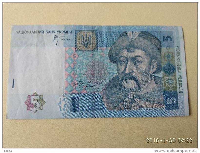 5 Hryvnia 2005 - Ukraine