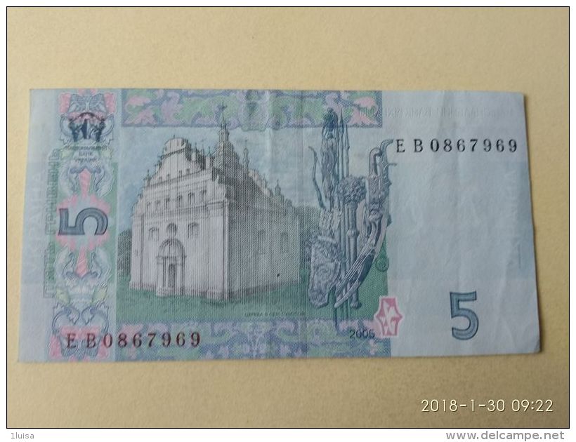 5 Hryvnia 2005 - Ukraine