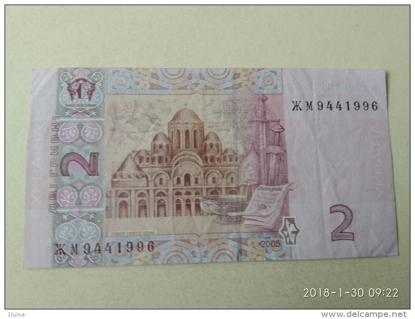 2 Hryvnia 2005 - Ucraina