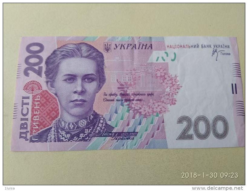 200 Hryvnia 2007 - Ucraina