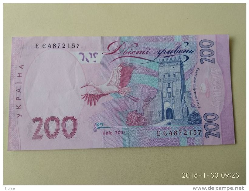 200 Hryvnia 2007 - Ucraina