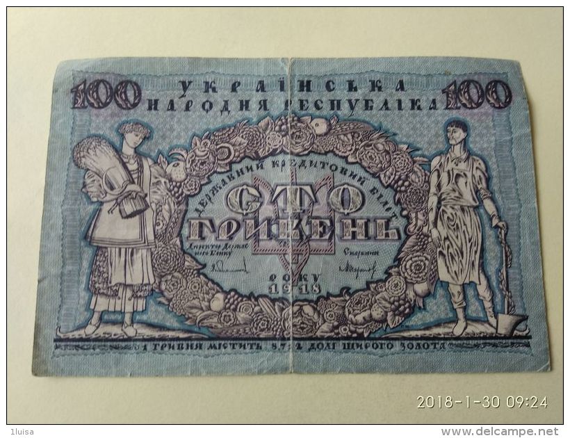 100 Hryvnia 1918 - Ucraina