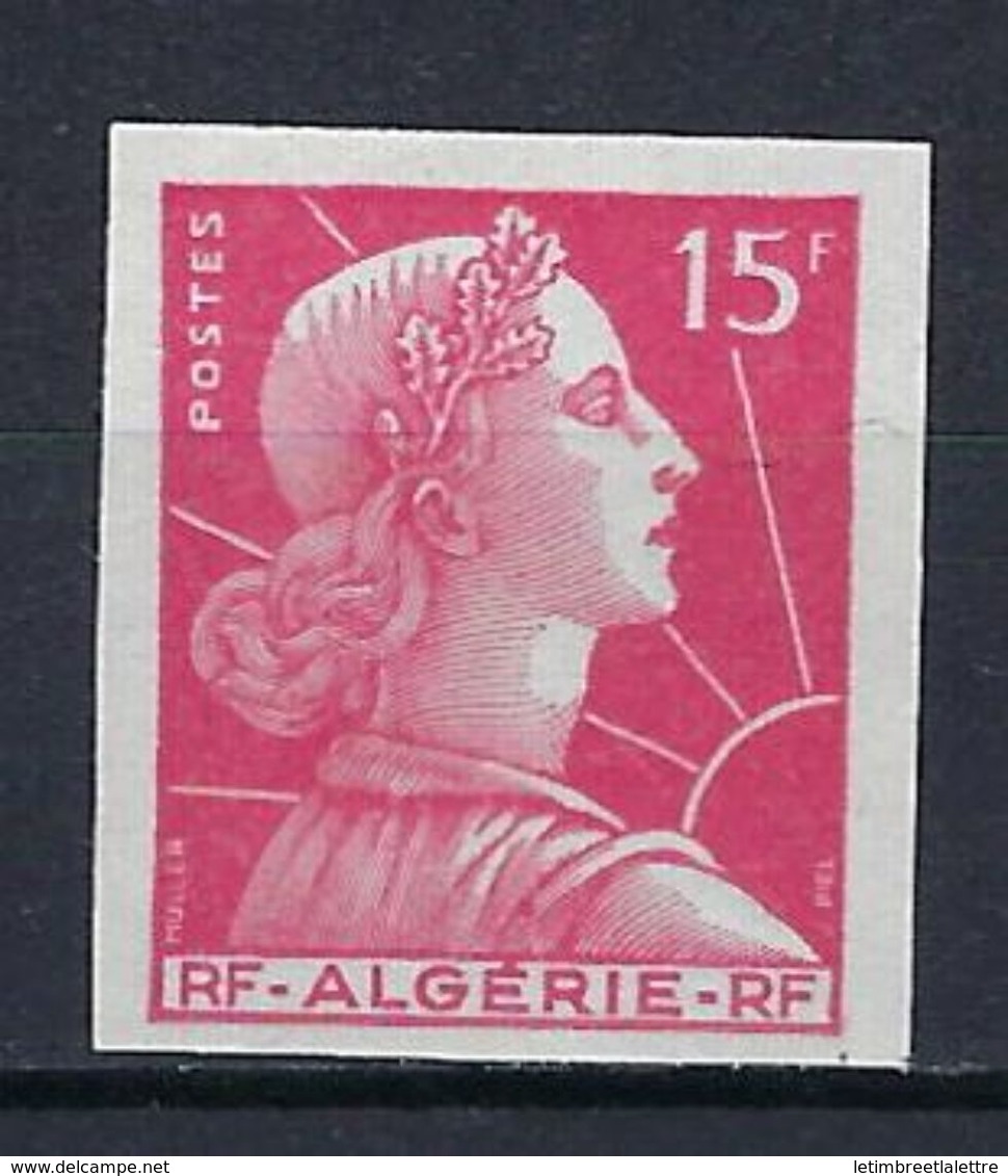 Algerie  Non Dentelé, N° 1011 B ** TB - Argelia (1962-...)