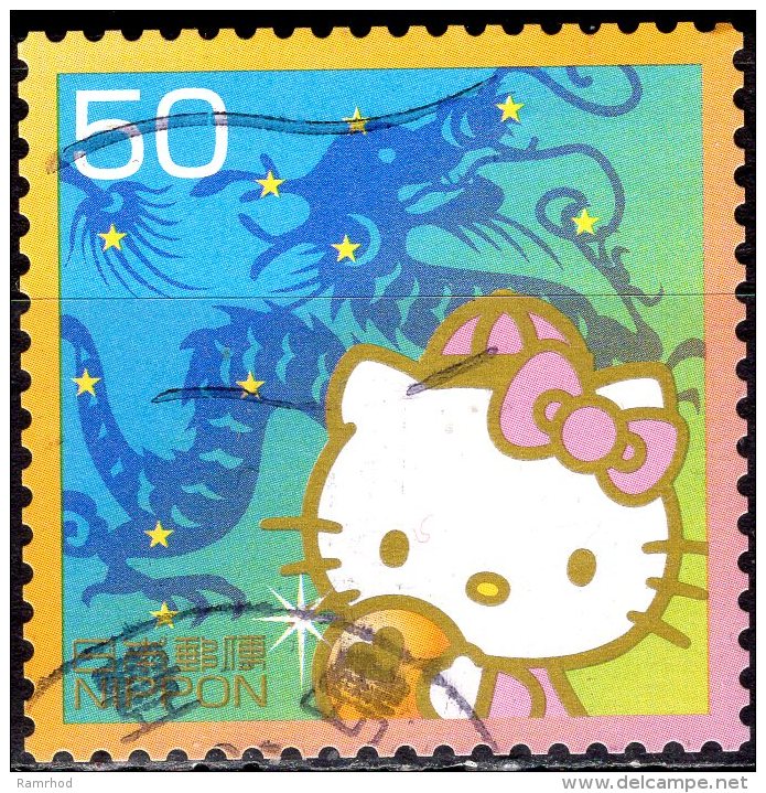 JAPAN 2010 Greetings Stamps. Hello Kitty - 50y Hello Kitty And Dragon FU - Used Stamps