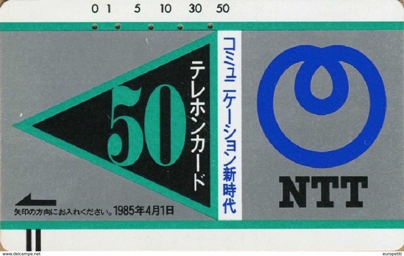 Ancient Japan Japanese Phonecard With Front Bar. Japan Telefonkarte. Télécarte Ancienne Du Japon.   "Pub". - Altri & Non Classificati