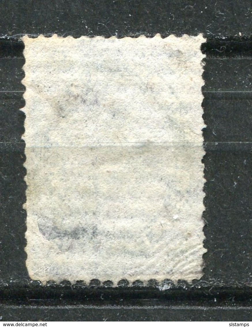 Bulgaria 1879 Sc 3 Mi 3 Used 25c 5115 - ...-1879 Préphilatélie