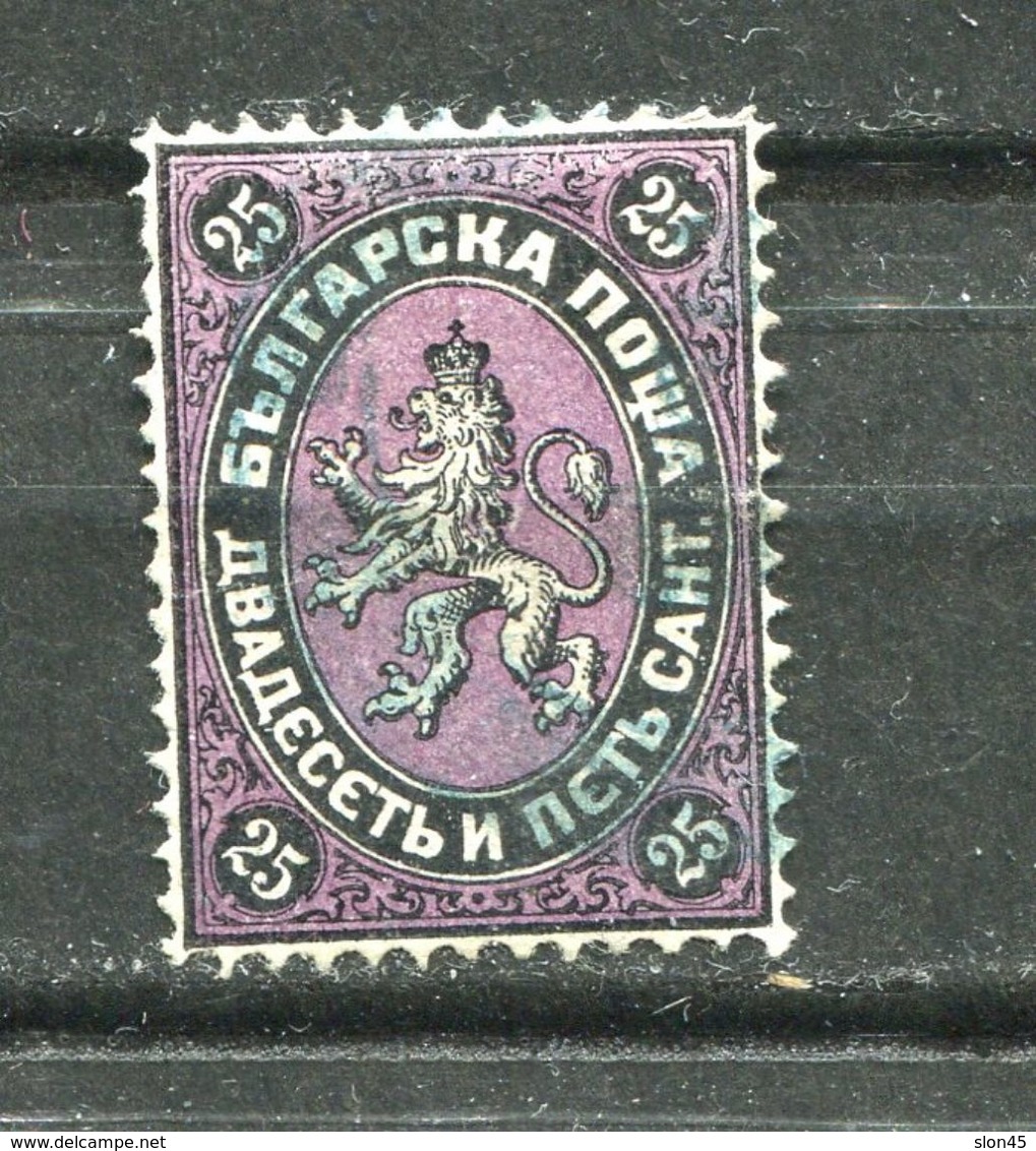 Bulgaria 1879 Sc 3 Mi 3 Used 25c 5117 - ...-1879 Vorphilatelie