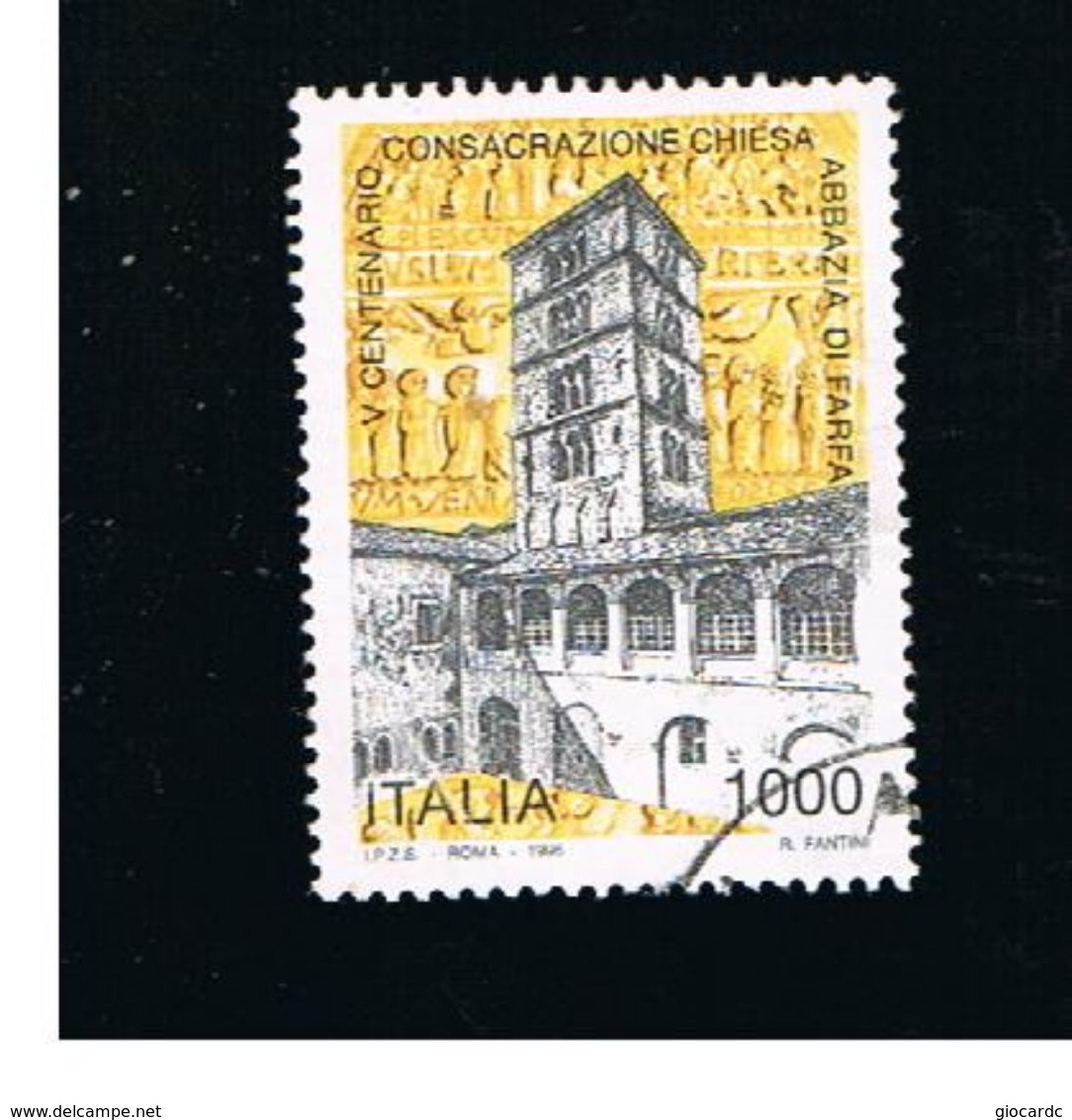 ITALIA REPUBBLICA  - UNIF. 2250  -   1996  ABBAZIA DI FARFA              -            USATO - 1991-00: Usati