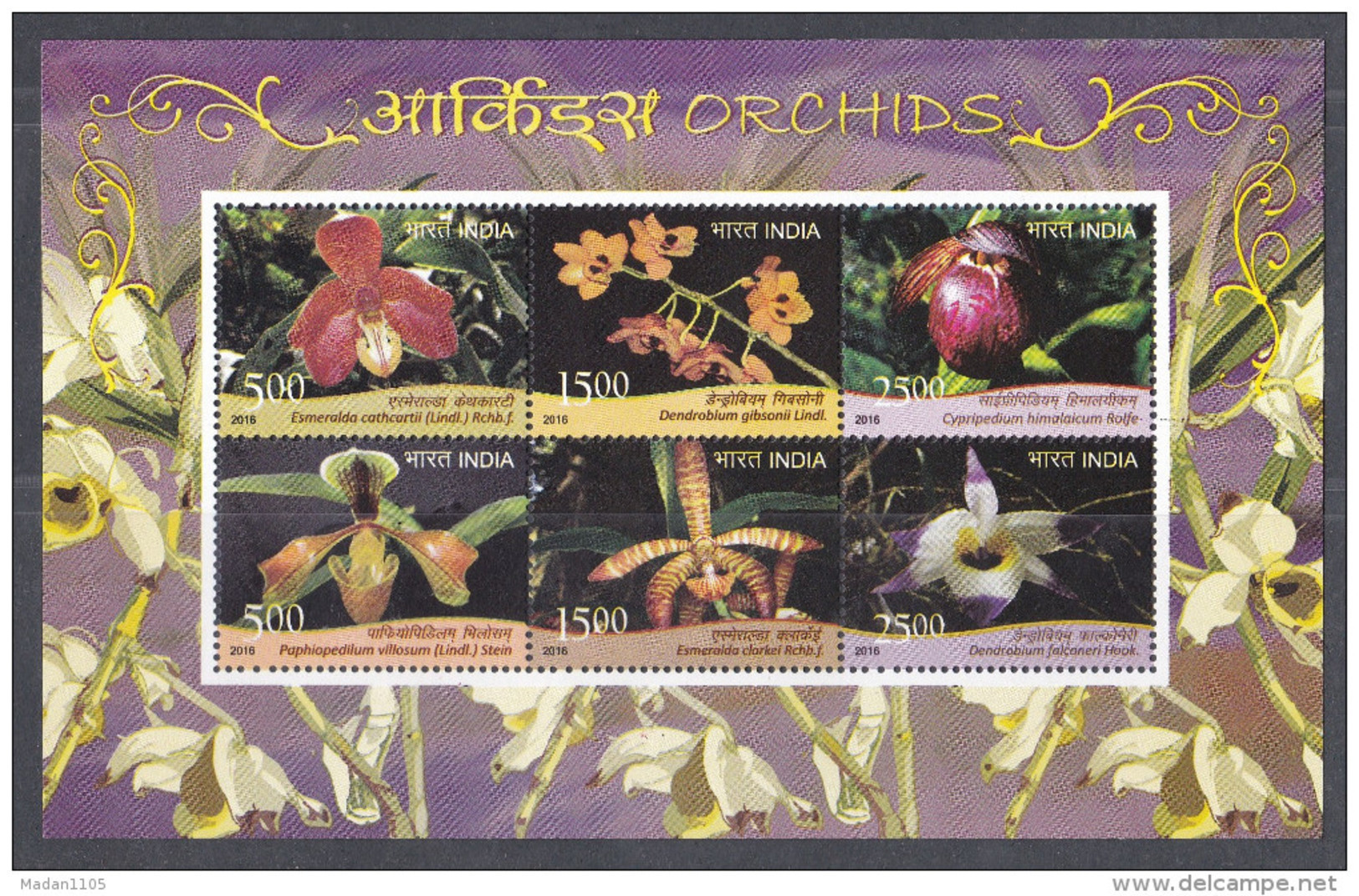 INDIA, 2016, Orchids, Flora, Nature, Plants, Flowers, Set 6 V, Miniature Sheet,  MNH, (**) - Nuevos