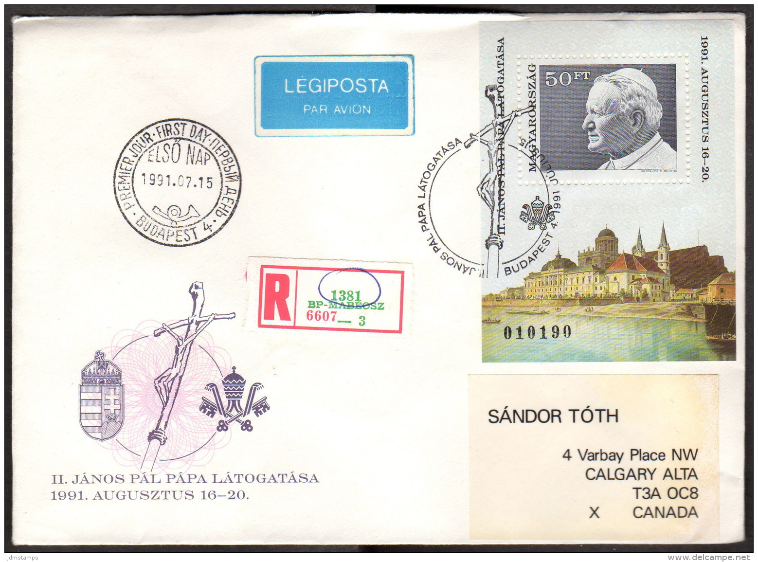 HUN SC #3300 SS 1991 Pope John Paul II Visit, REG'D FDC 07-15-1991 - FDC