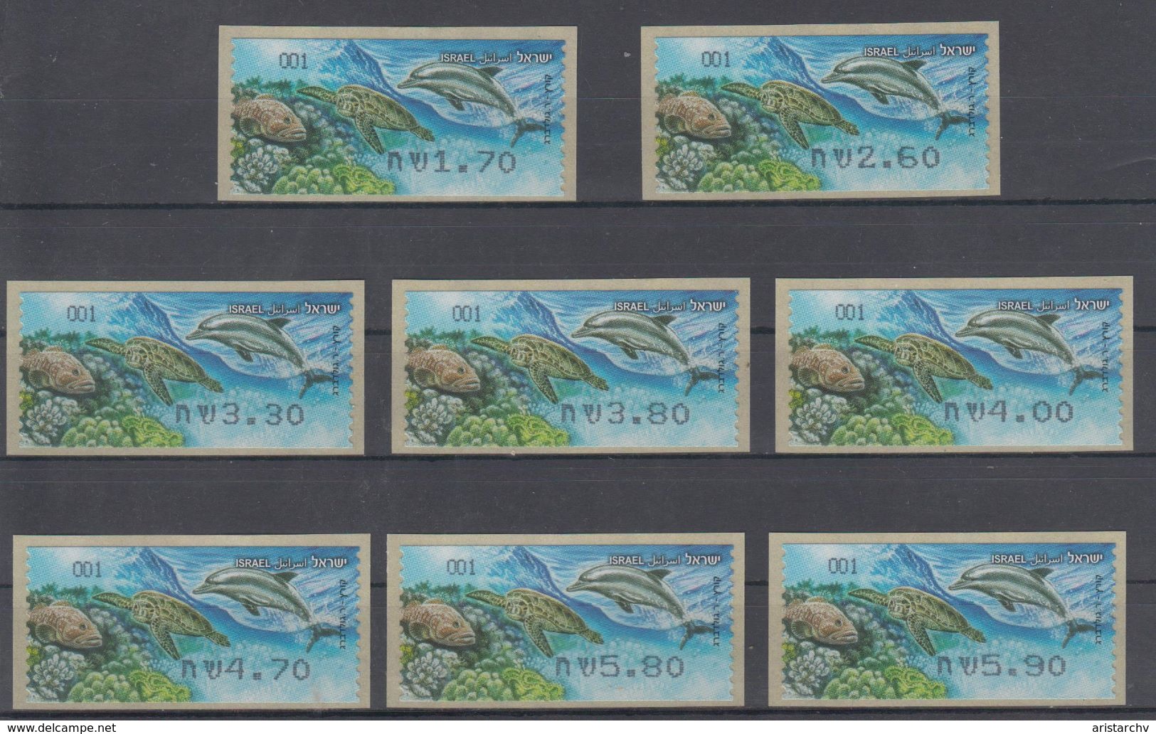 ISRAEL 2011 KLUSSENDORF ATM DOLPHIN TURTLE FISH FULL SET OF 8 STAMPS - Vignettes D'affranchissement (Frama)