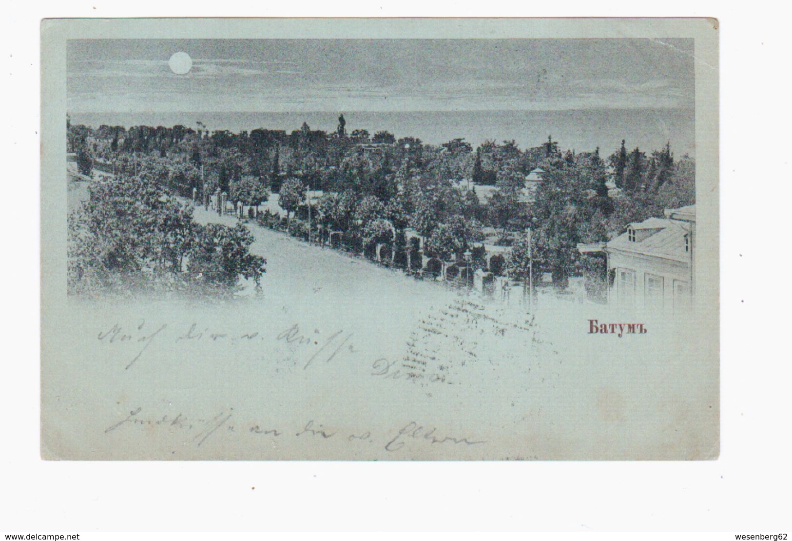 Batumi 1900 OLD POSTCARD 2 Scans - Georgia