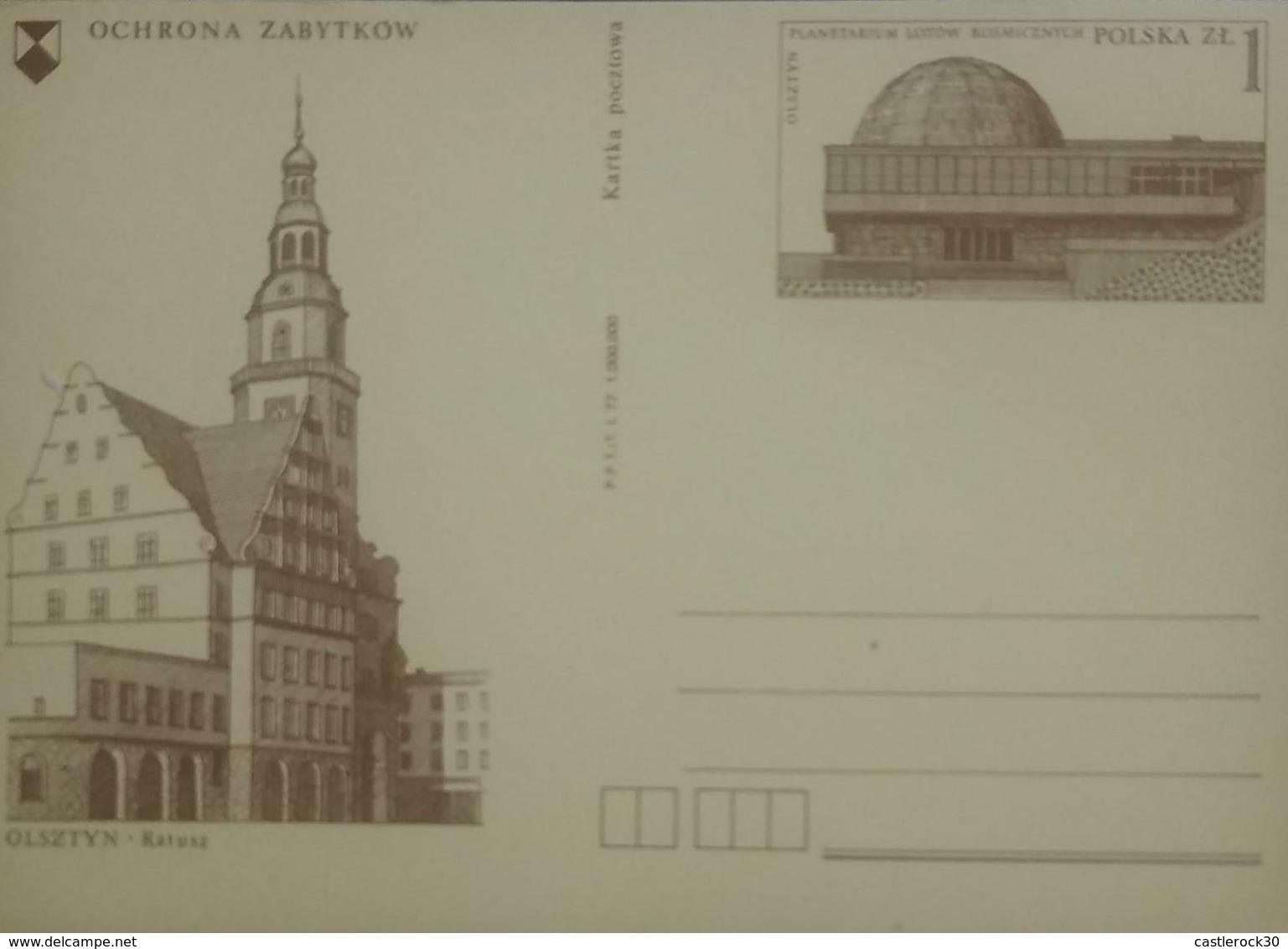 L) 1978 POLAND, ARCHITECTURE, PLANETARIUM, MAXIMUM CARDS, XF - Cartes Maximum