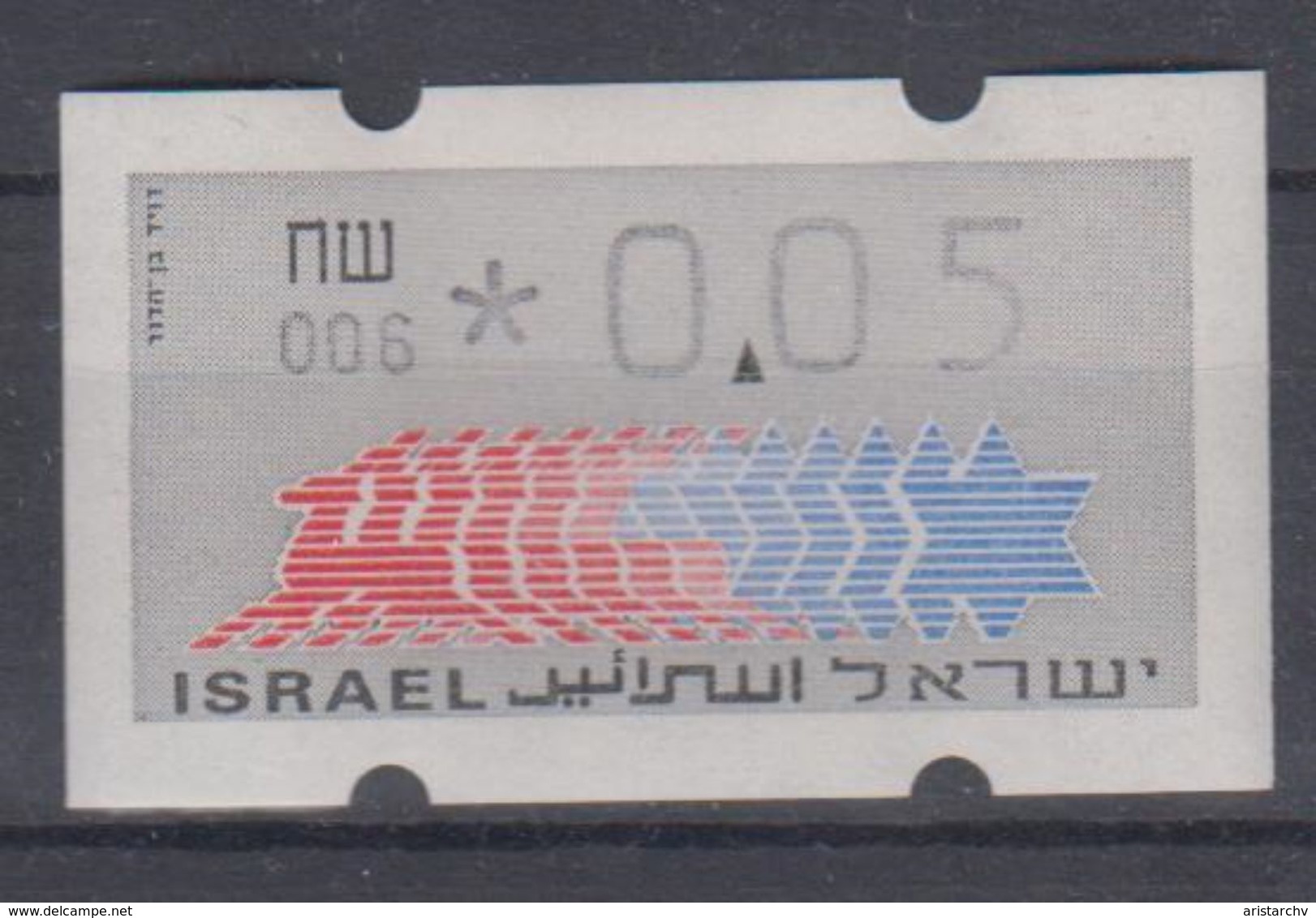 ISRAEL 1988 KLUSSENDORF ATM 0.05 SHEKELS 2 DIFFERENT KINDS OF PAPER NUMBER 006 - Franking Labels