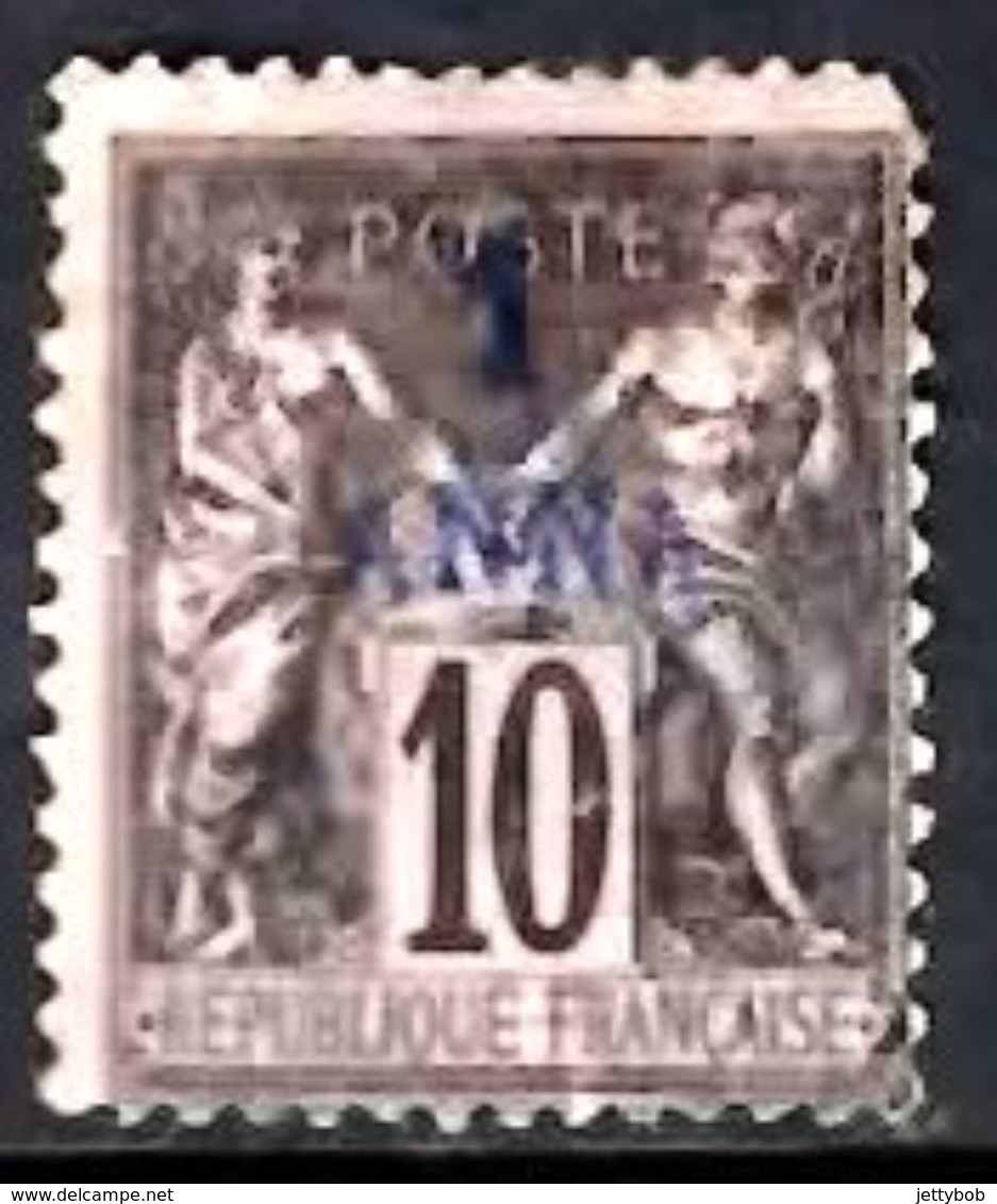 ZANZIBAR (FRENCH POs) 1894 Peace & Commerce Surcharged 1a/10c Unused - Neufs