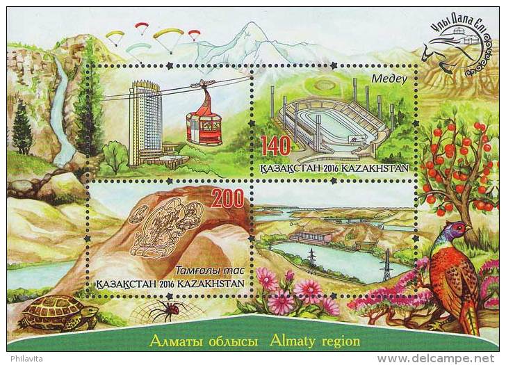 2016 Kzakhstan  -Almaty Region - MS/ Block - Paper - MNH** - Mideo Skating Ring, Phesants, Water Falls, Hydropower - Kasachstan