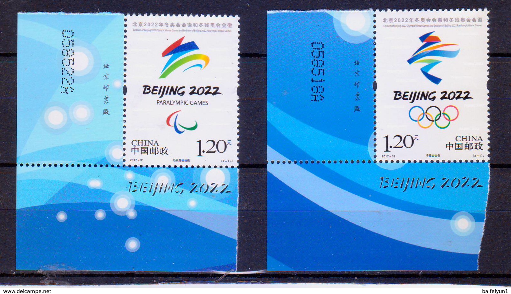 China 2017-31 Emble Of BeiJing 2022 Olympic Winter Game And Emble Of BeiJing 2022 Paralympic Winter Game 2v Imprint - Invierno 2022 : Pekín