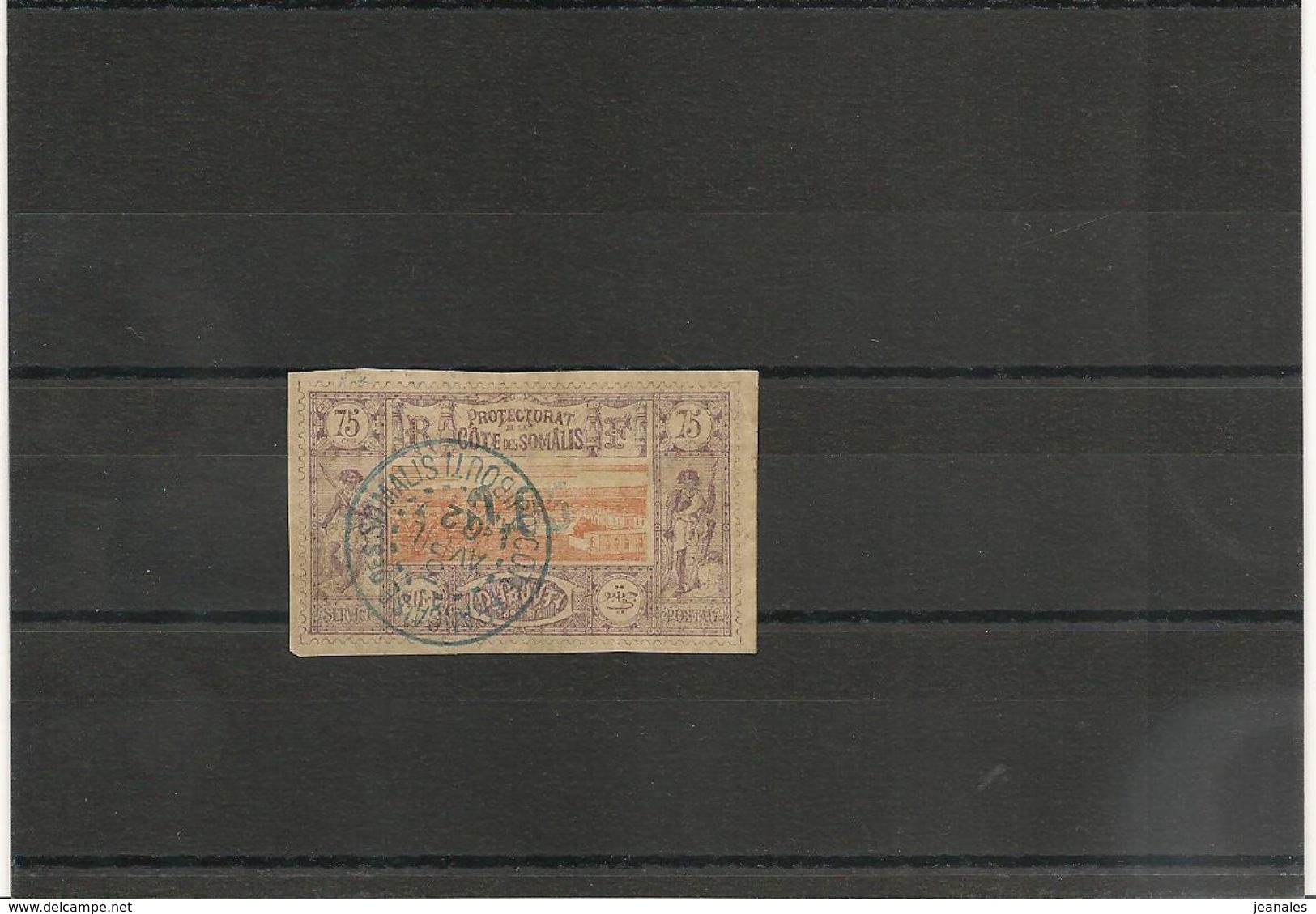 COTE FRANÇAISE DES SOMALIS Année 1902 N° Y/T :23a  Côte:70,00 € - Oblitérés