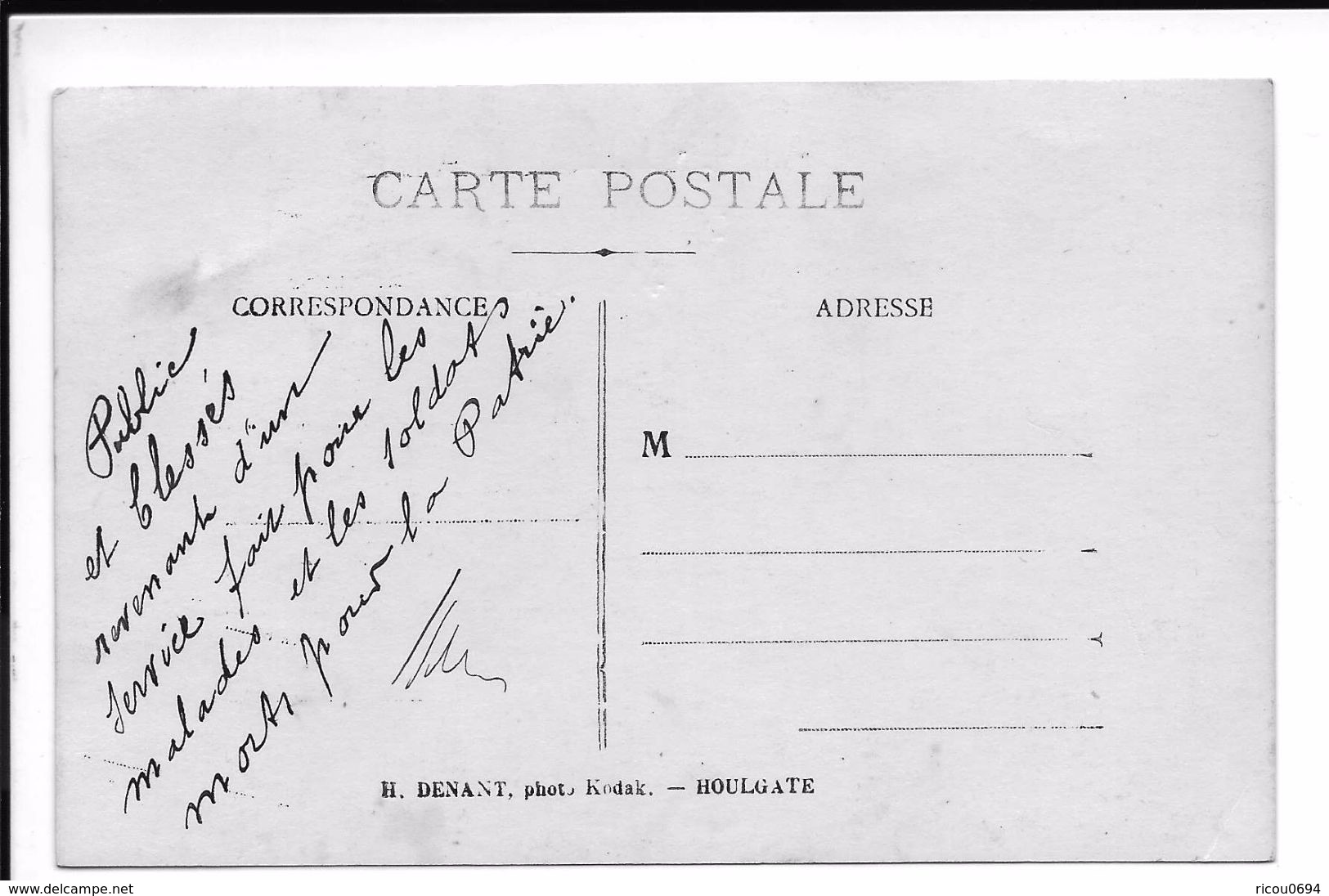 Carte Photo - HOULGATE 14 - Militaires Blessés Ou Malades - Spahis - 1914/1918 - Houlgate