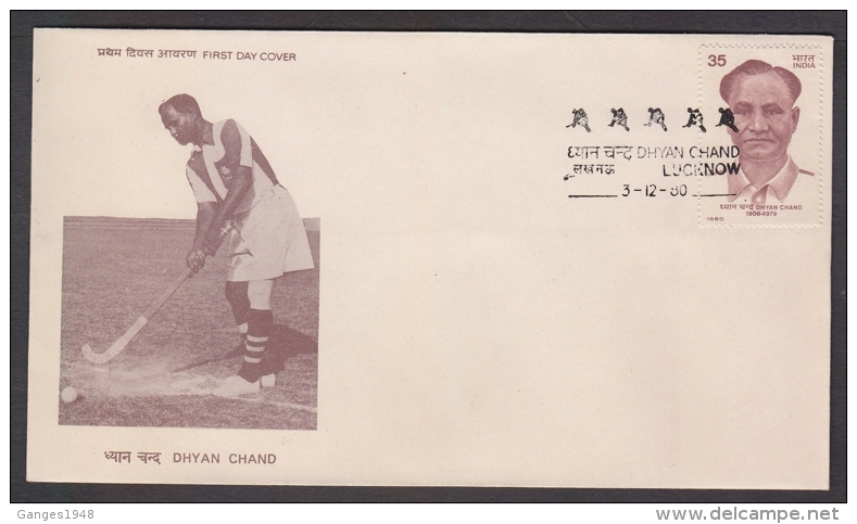 India  1980  Hockey  Dhan Chand  LUCKNOW  FDC  #  06934   D  Inde Indien - Rasenhockey