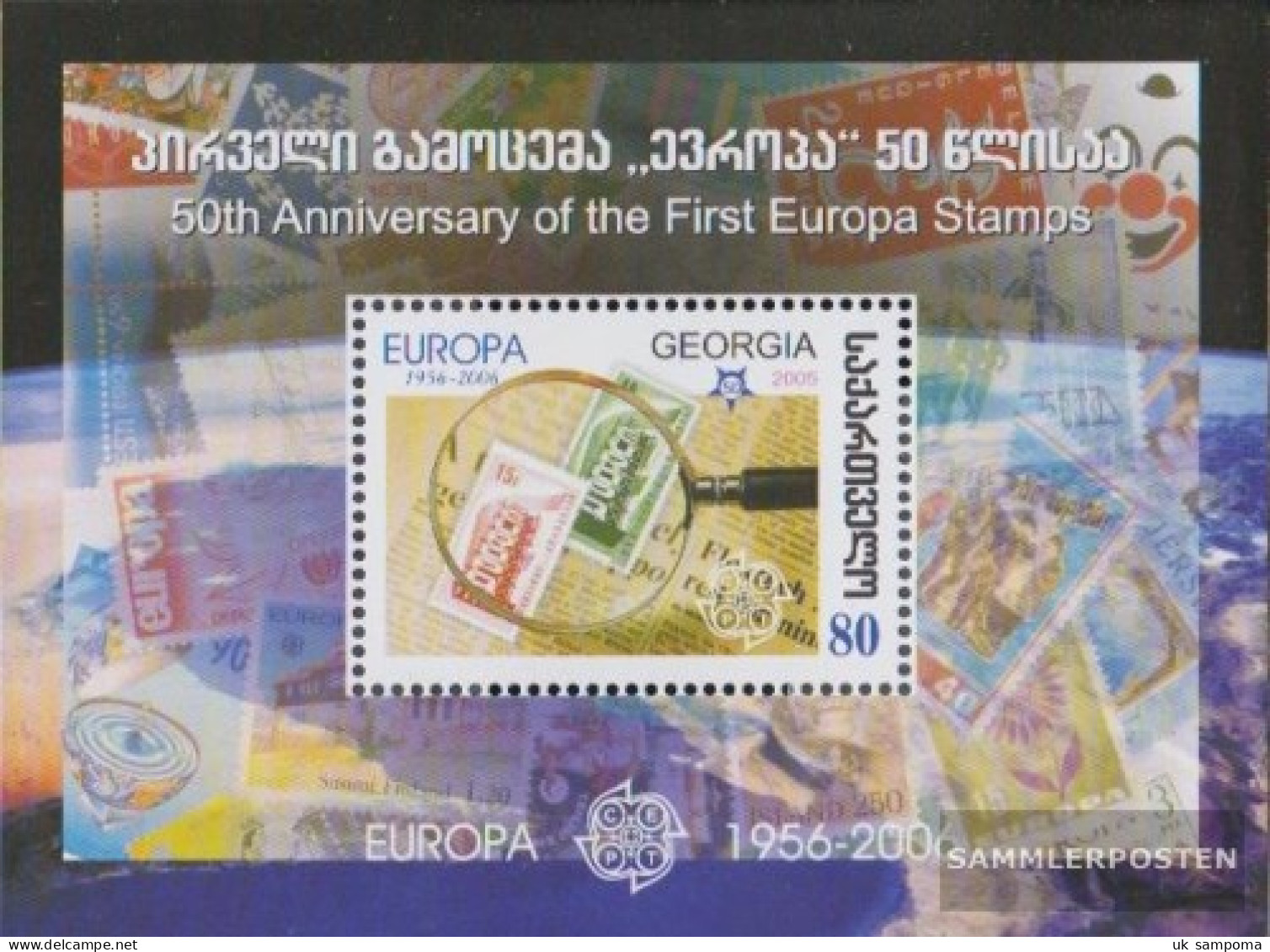 Georgia Block37 (complete Issue) Unmounted Mint / Never Hinged 2006 50 Years Europe Trade - Georgia