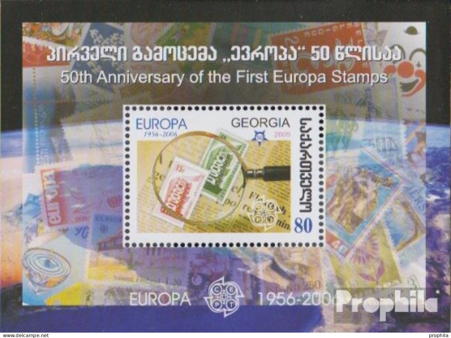 Georgien Block37 (kompl.Ausg.) Postfrisch 2006 50 Jahre Europamarken - Georgien