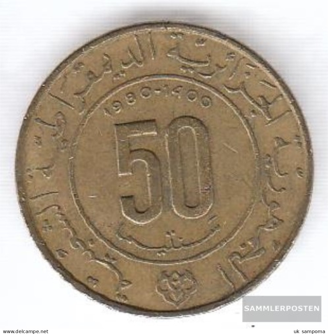 Algeria Km-number. : 111 1980 Very Fine Aluminum-Bronze Very Fine 1980 50 Centimes 1400 Years Mohammedfluc - Argelia