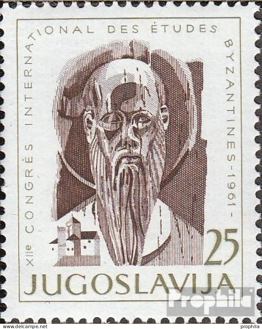 Jugoslawien 963 (kompl.Ausg.) Postfrisch 1961 Konress Für Byzantinistik - Ungebraucht