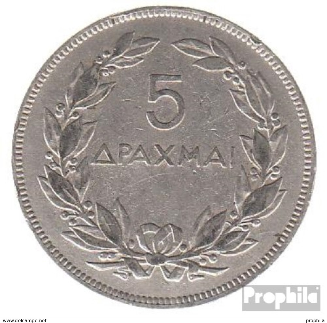 Griechenland KM-Nr. : 71 1930 Sehr Schön Nickel Sehr Schön 1930 5 Drachmen Phönix - Griechenland