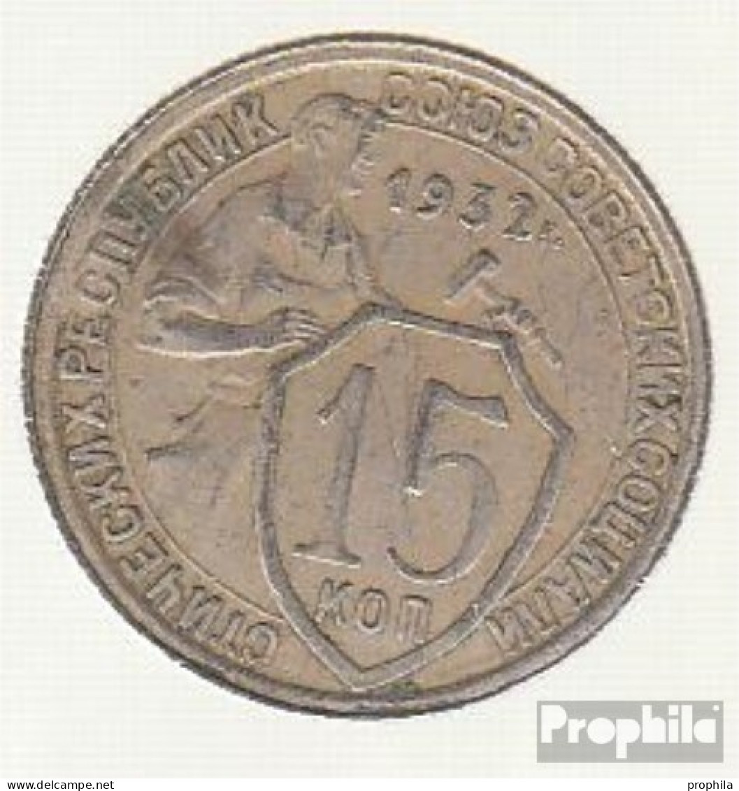 Sowjetunion KM-Nr. : 96 1932 Sehr Schön Kupfer-Nickel Sehr Schön 1932 15 Kopeken Wappen - Russia