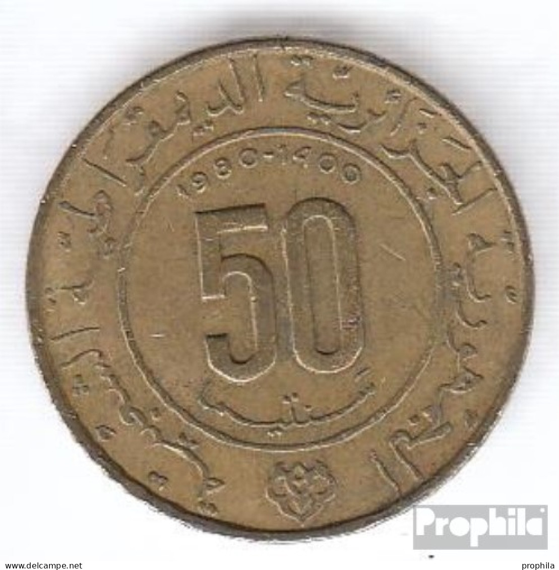 Algerien KM-Nr. : 111 1980 Sehr Schön Aluminium-Bronze Sehr Schön 1980 50 Centimes 1400 Jahre Mohammedfluc - Algerien