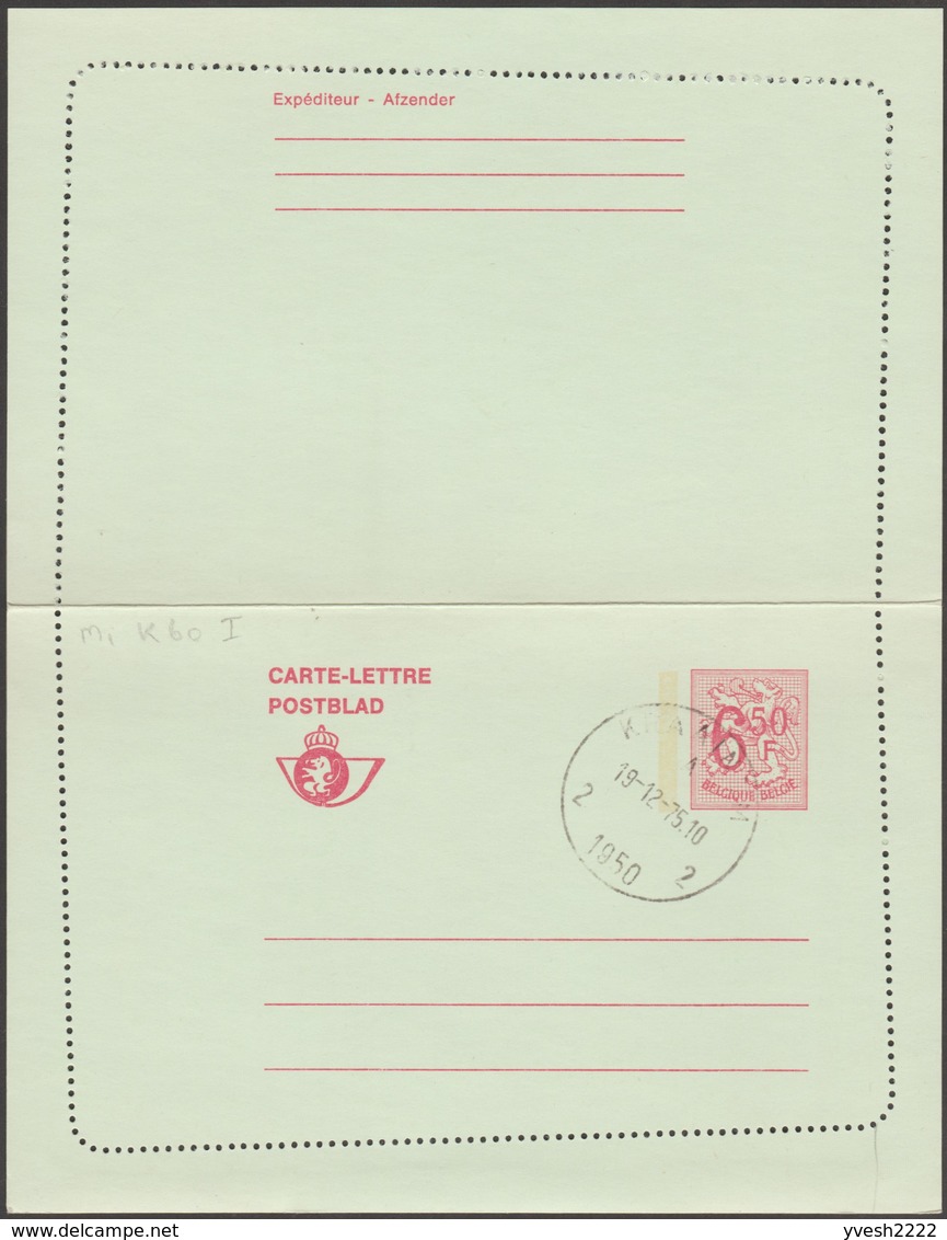 Belgique 1975 Carte-lettre à 6.50 F. Oblitérée Kraainem. Curiosité De Piquage, Dentelure Oblique - Variedades/Curiosidades