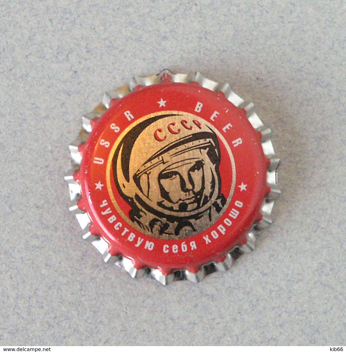 Capsule Bière Brasserie Stepan Razin Saint-Pétersbourg, Gagarin (crown Beer Cap, Kronkorken, Tappi Birra) - Bière