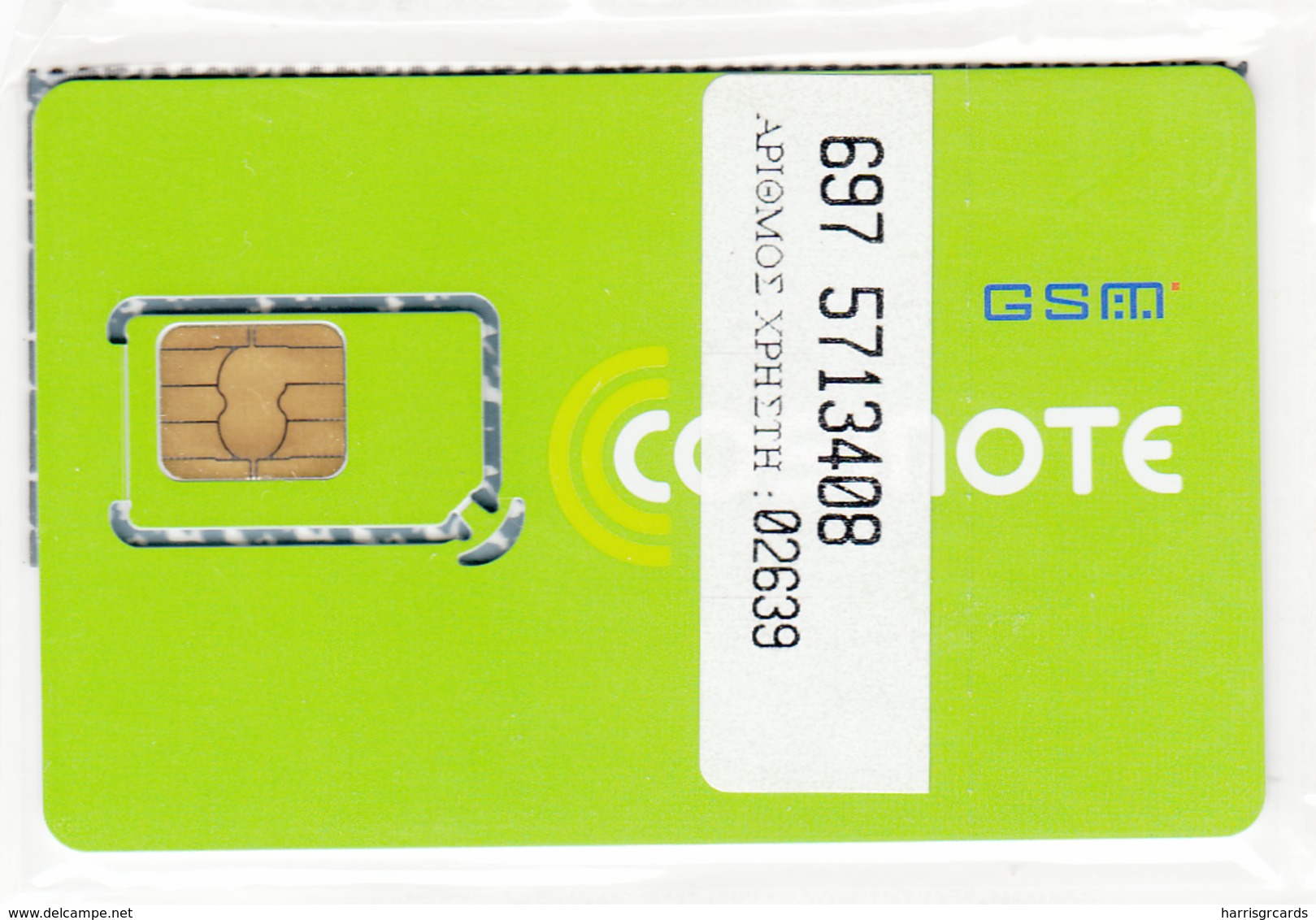 GREECE - COSMOTE Green GSM Card, Mint In Blister - Greece