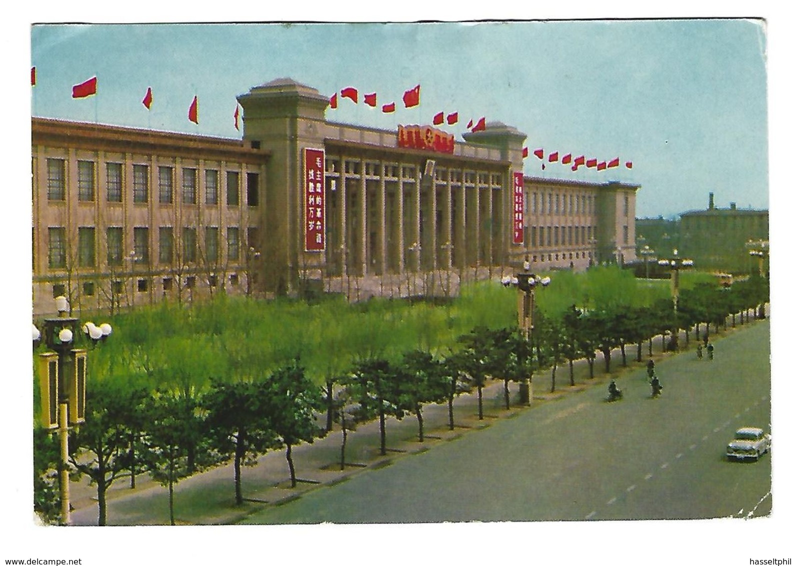 CHINA Michel 1259 + 1279 Gestempeld Op Zichtkaart - Obliteré Sur Carte Postale- Cancelled On Postcard - Lettres & Documents