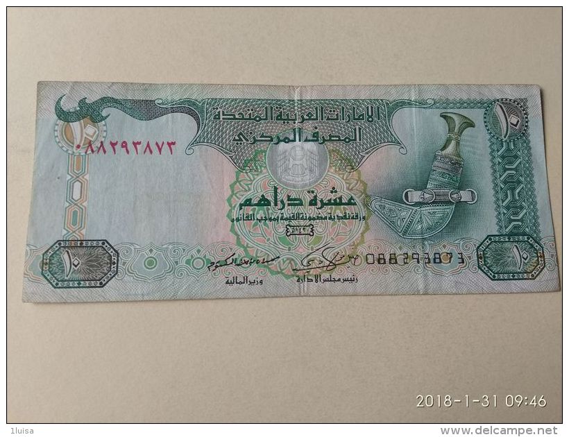 10 Dirhams 1995 - United Arab Emirates