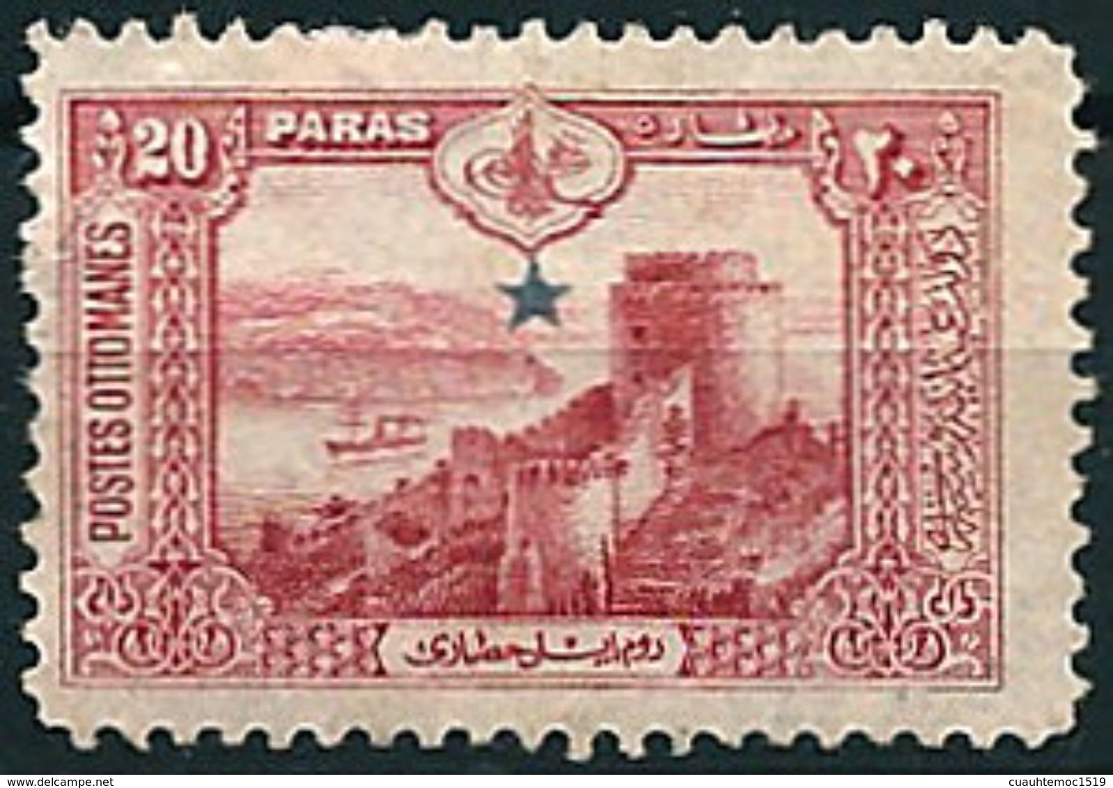Türkei 1914: Freimarke Für Auslandspost Nr. 247* #E10 - Ungebraucht