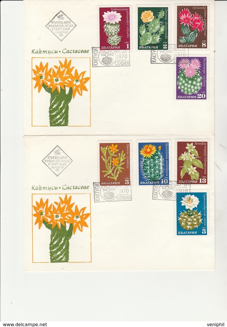 BULGARIE - FDC - 2 LETTRES AFFRANCHIES SERIE FLEURS N° 1770 A 1777 - ANNEE 1970 - FDC