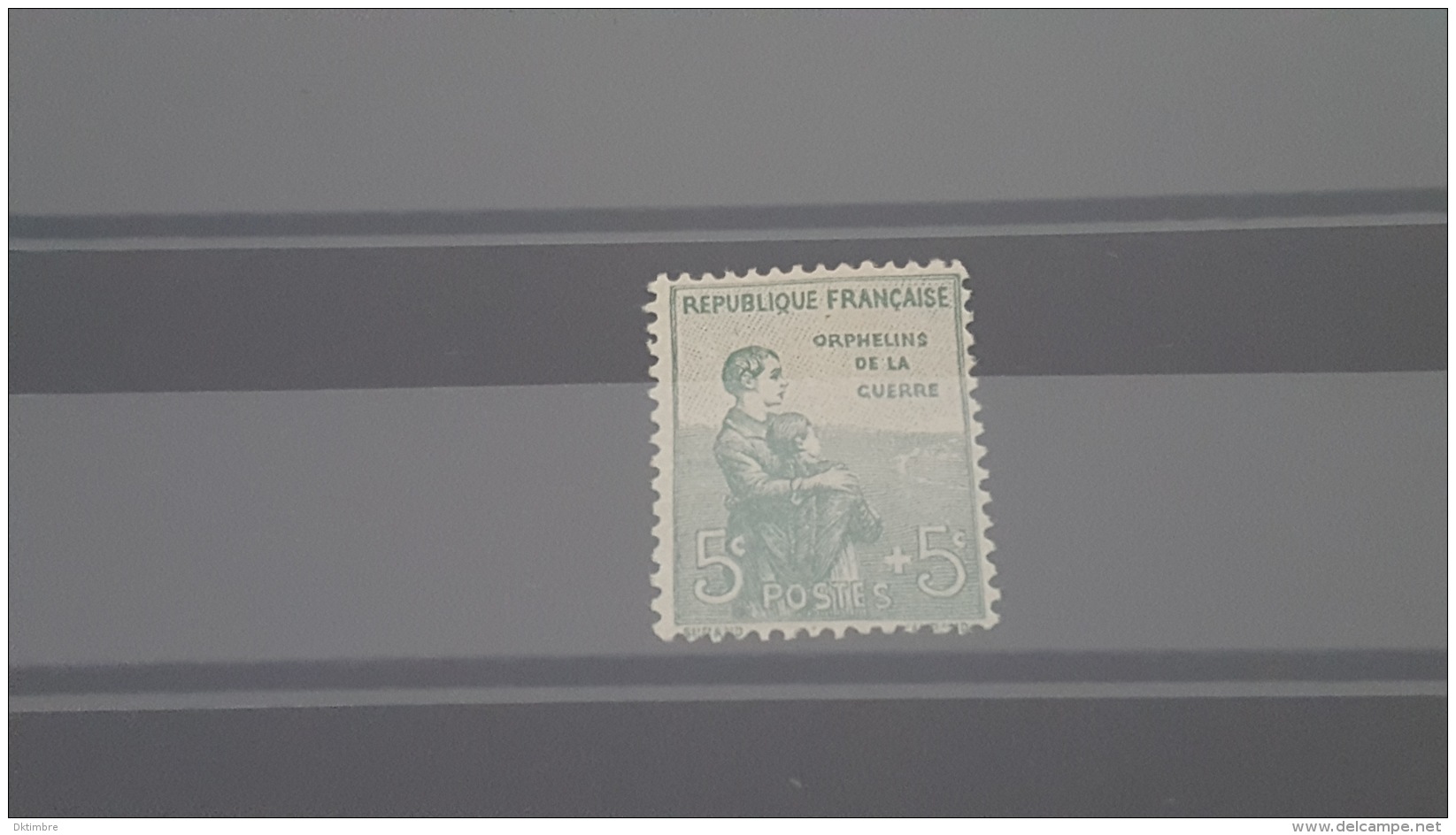 LOT 385062 TIMBRE DE FRANCE NEUF* N°149 VALEUR 25 EUROS - Neufs