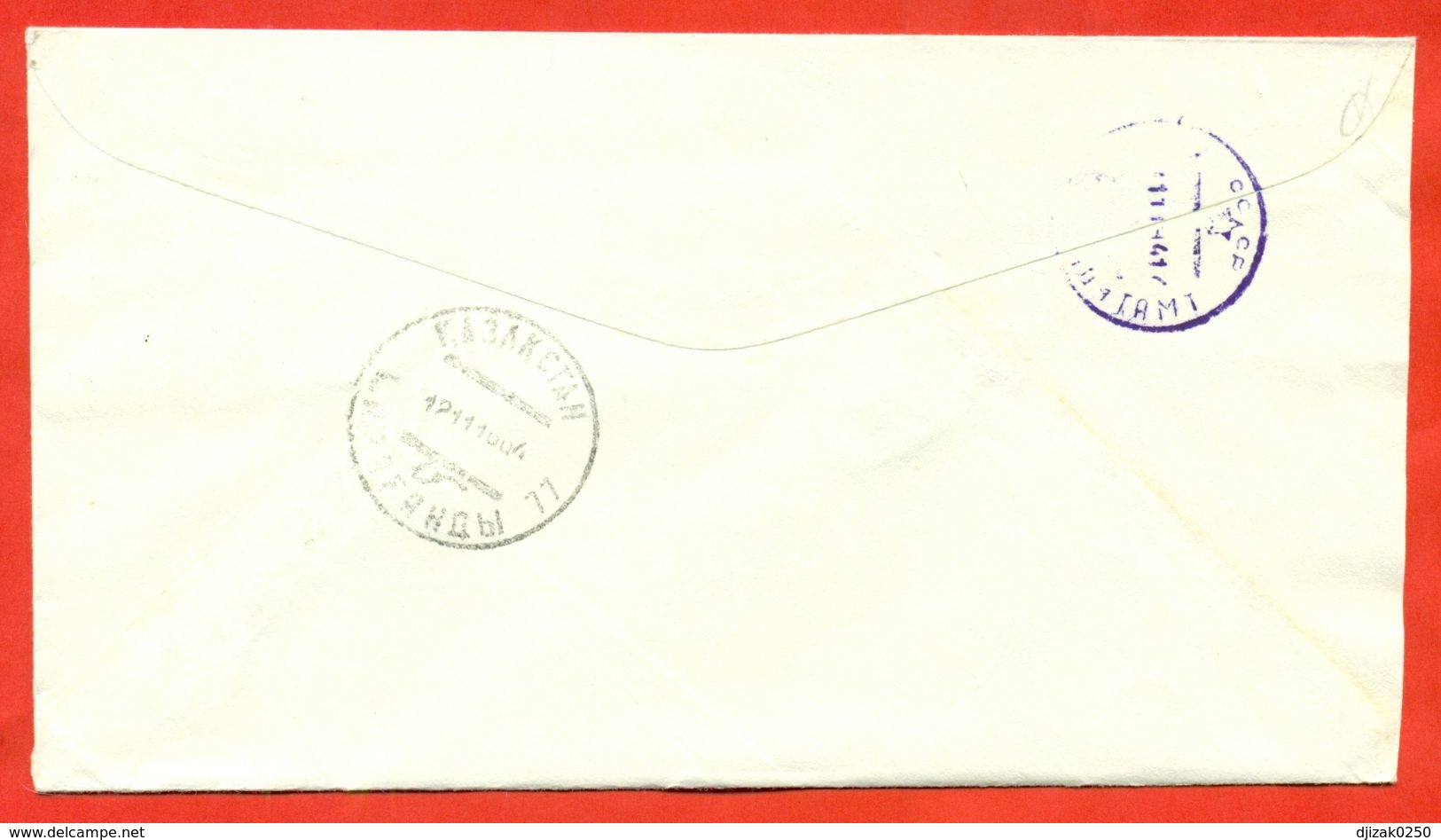 Cuba 1994. Envelope Really Past The Mail. Football. - Briefe U. Dokumente