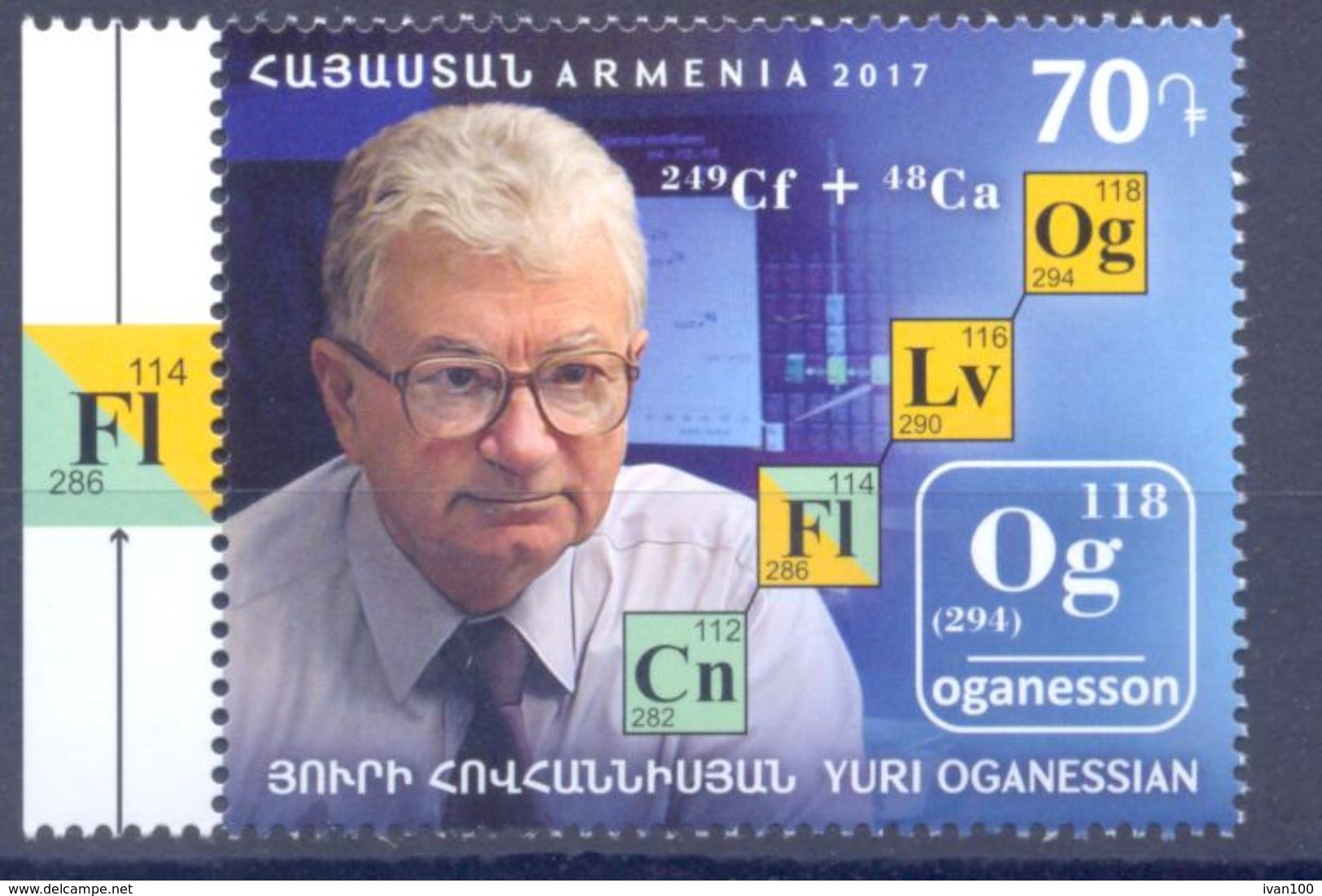 2017. Armenia, Y.Oganessian, Scientist-Chemist, 1v, Mint/** - Armenia
