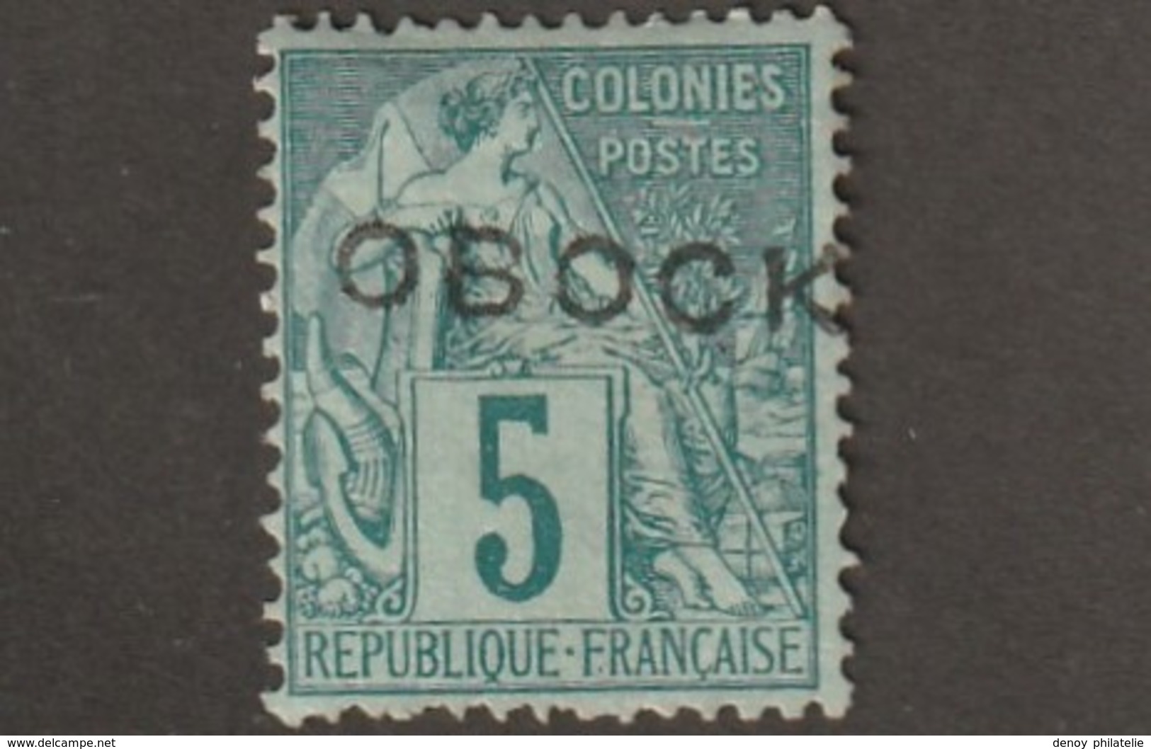 Obock N° 13 Charniére* - Unused Stamps