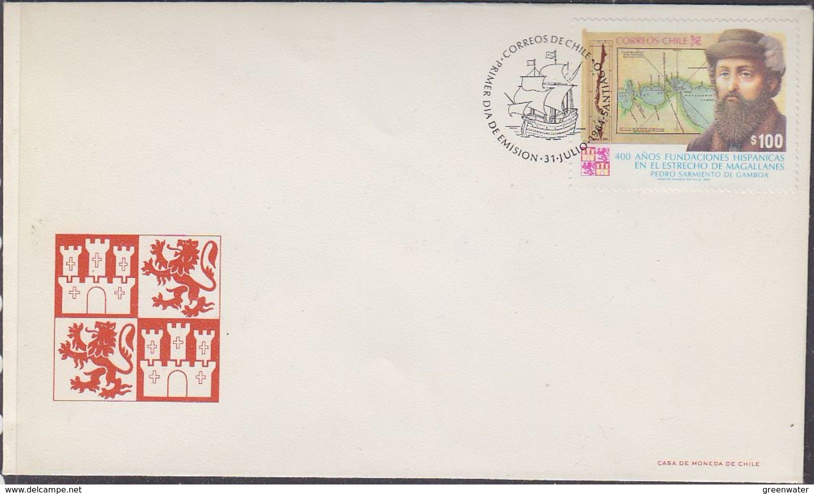 Chile 1984 Explorer Magellan 1v FDC (37428) - Chili