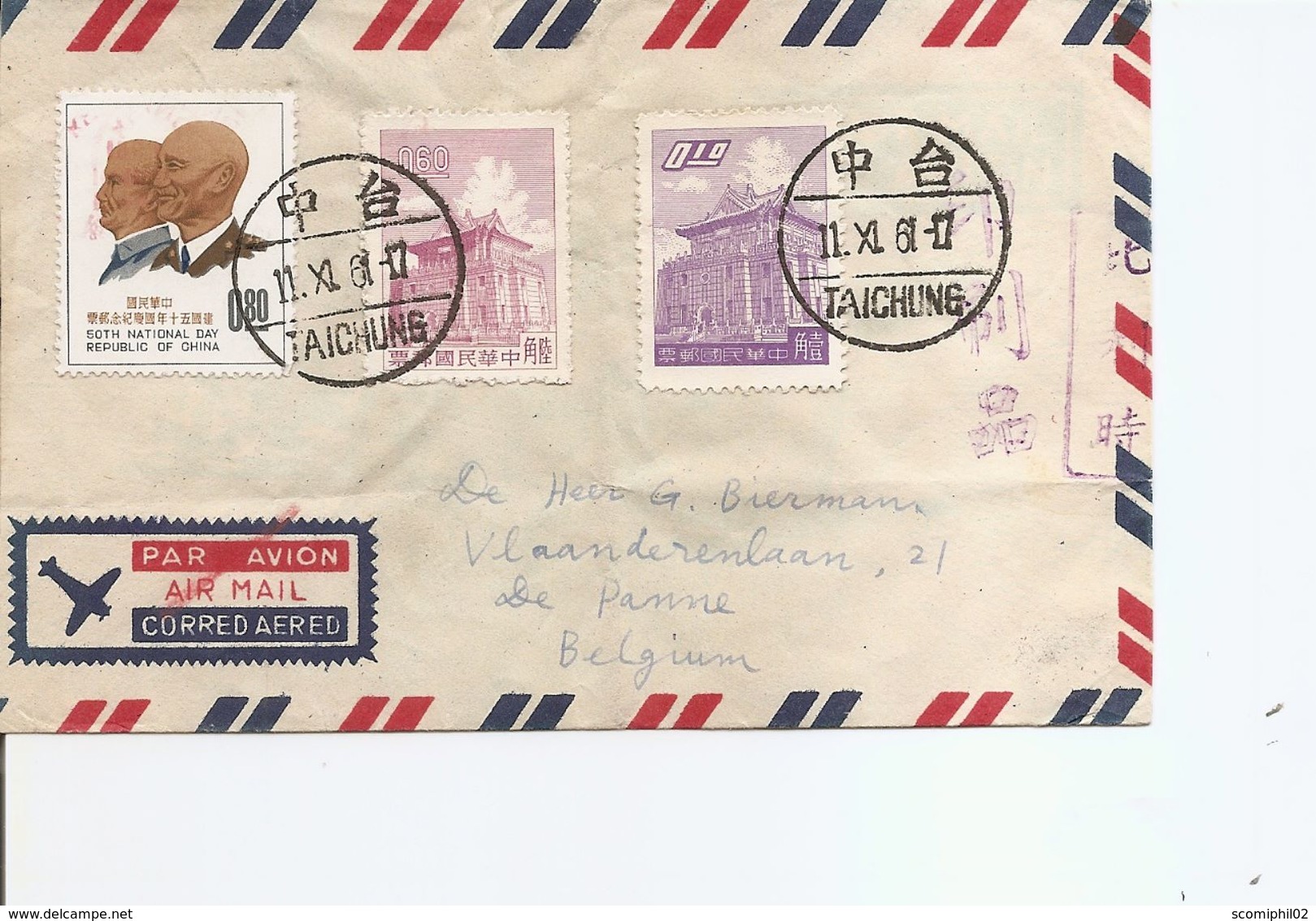 Taiwan-Formose ( Lettre Par Avion De 1961 De Taichung Vers La Belgique à Voir) - Storia Postale