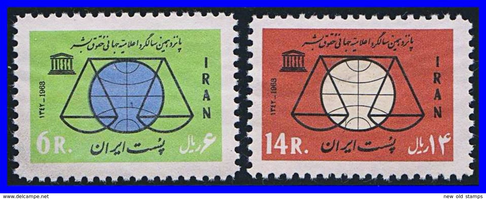 PERSIA 1963 UNO / HUMAN RIGHTS SC#1271-72 MNH CV$10.00 (H-S BX) - Iran