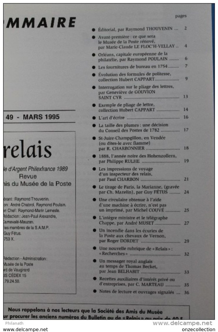 RELAIS   N°   49    MARS   1995     12   PHOTOS - Oblitérations