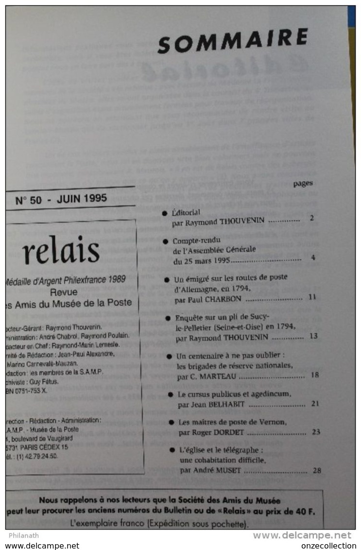 RELAIS   N°   50     JUIN    1995     19   PHOTOS - Oblitérations