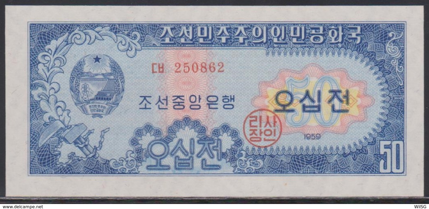 Korea North 50 Chon 1959 UNC - Corée Du Nord