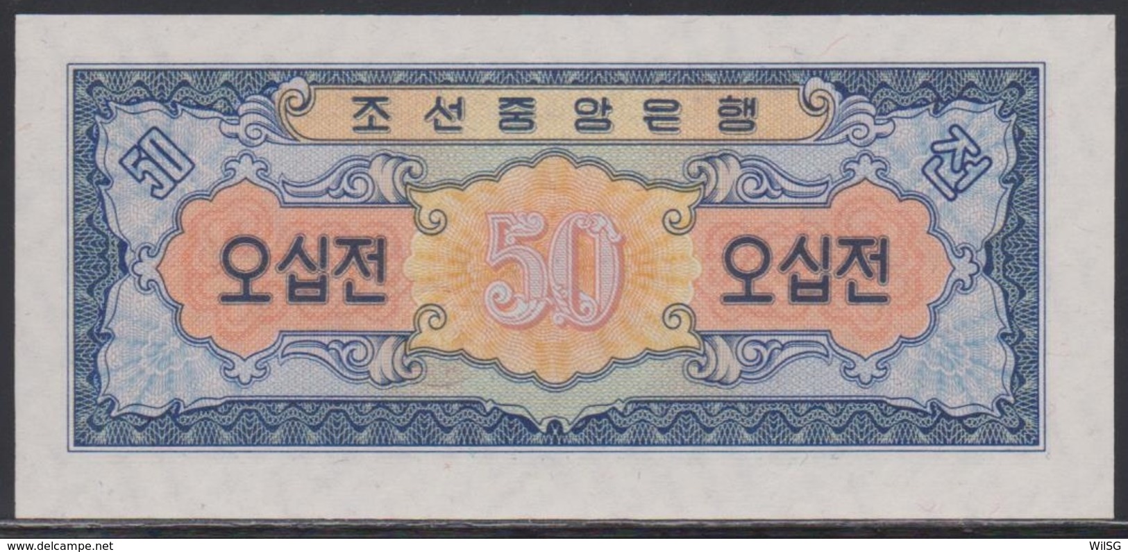 Korea North 50 Chon 1959 UNC - Korea, North