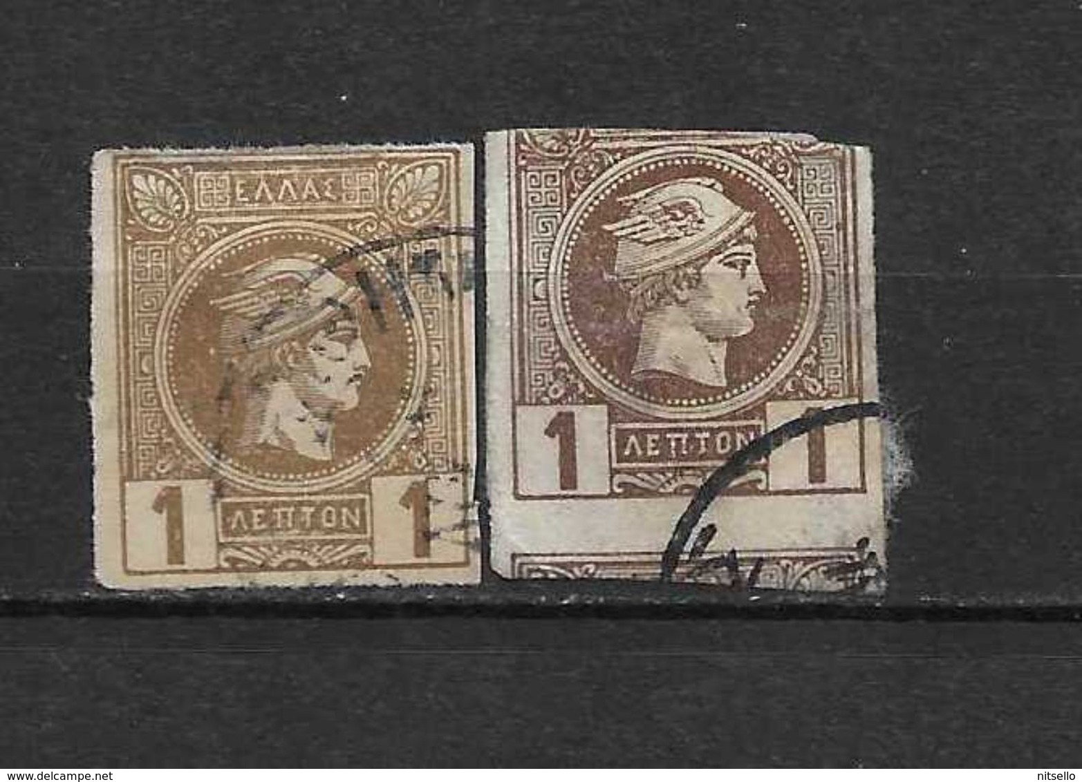 LOTE 1605 /// GRECIA   YVERT Nº 55      ¡¡¡¡ LIQUIDATION !!!! - Used Stamps